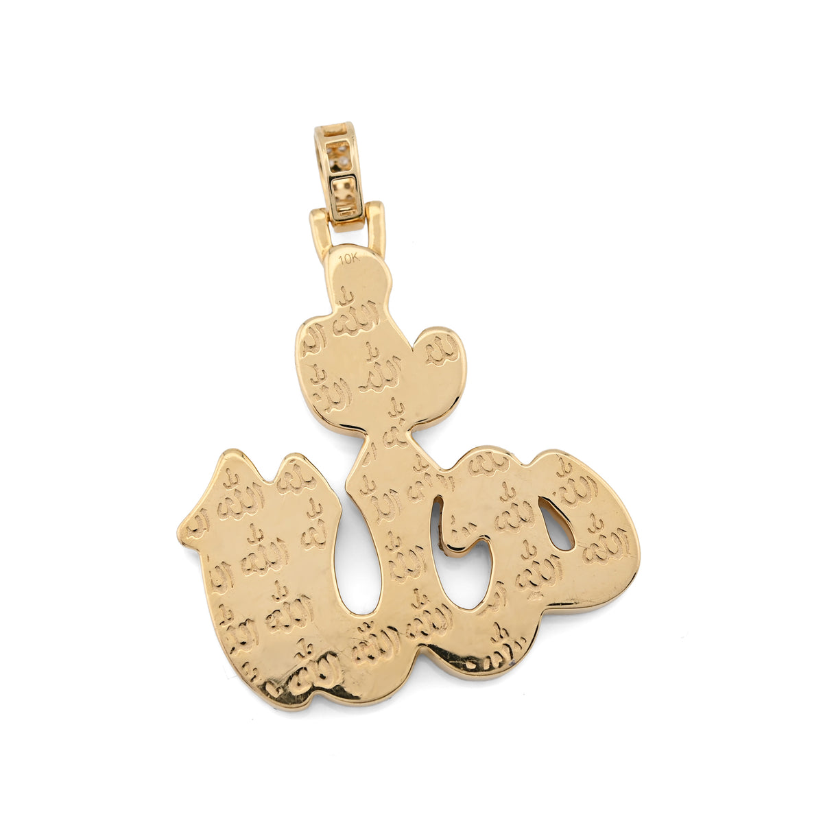 10K Yellow Gold 1.25 CT Natural Diamond Allah Religious Pendant Men Women Charm 1.75" — view 1